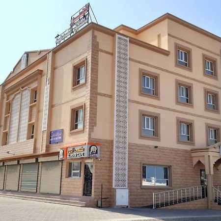 Al Jood Hotel Apartment Hilf Dış mekan fotoğraf