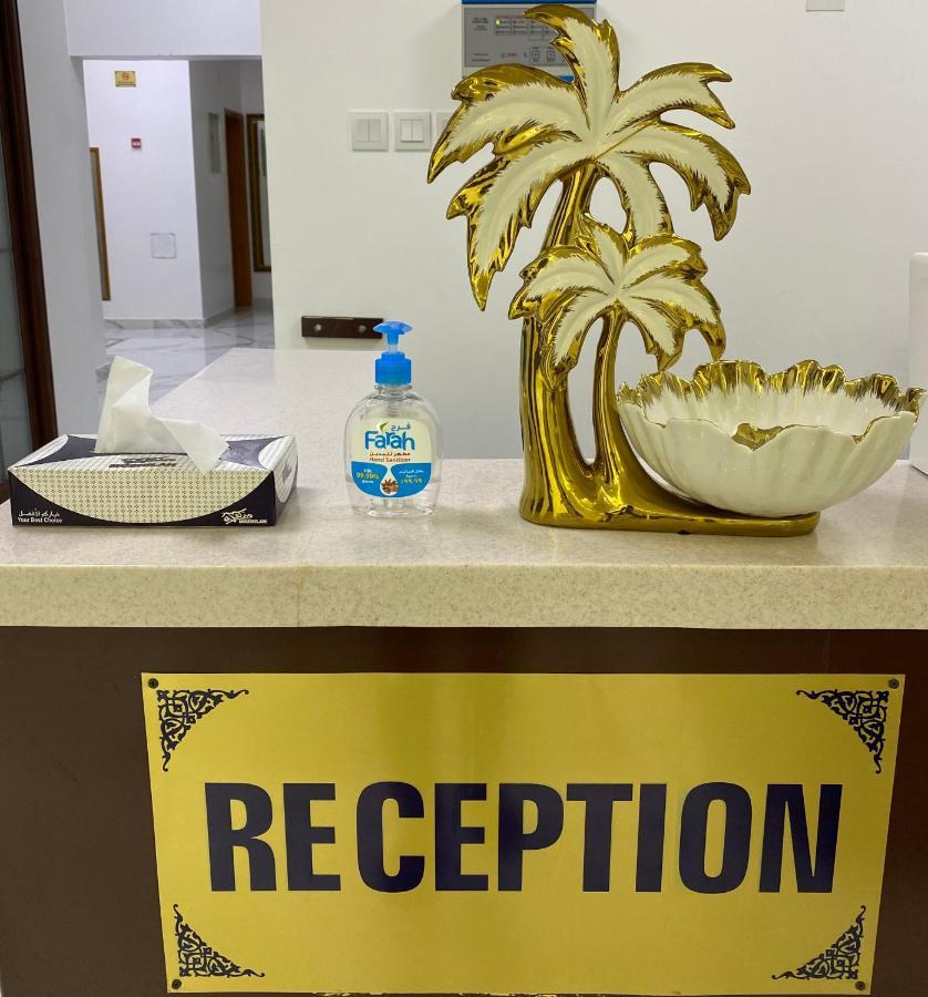 Al Jood Hotel Apartment Hilf Dış mekan fotoğraf