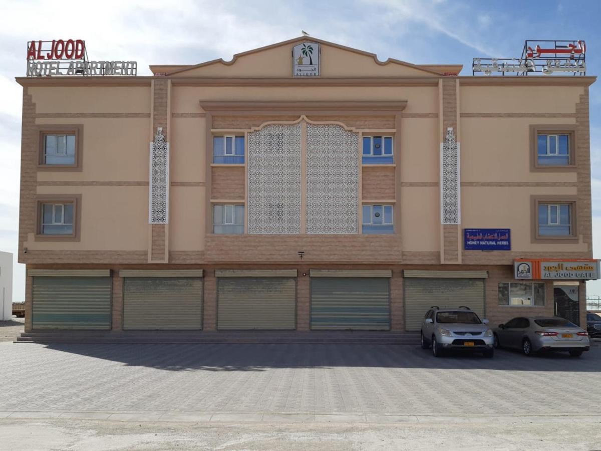 Al Jood Hotel Apartment Hilf Dış mekan fotoğraf